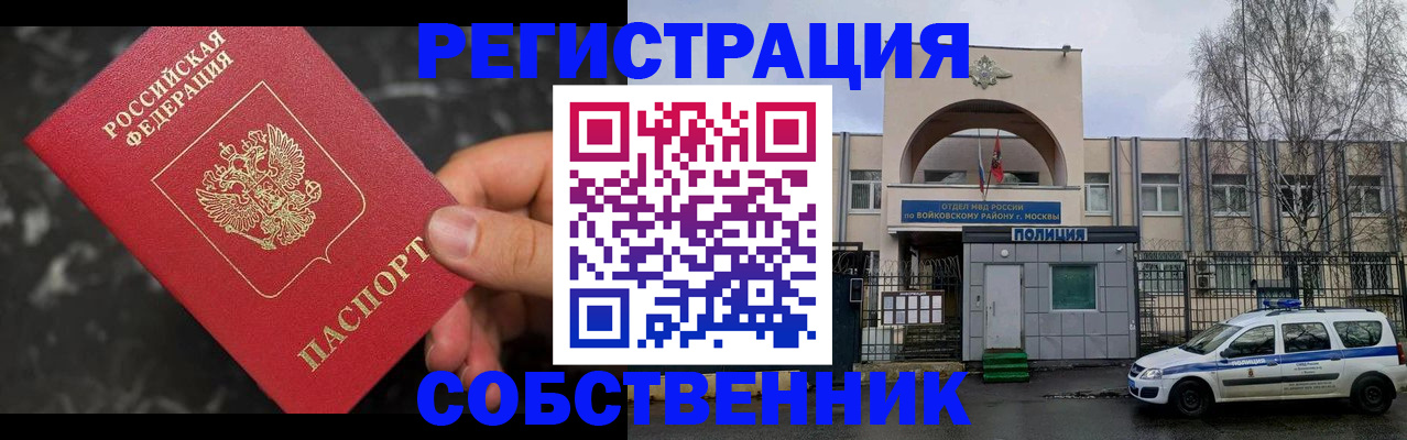 форма 3 в Буйе