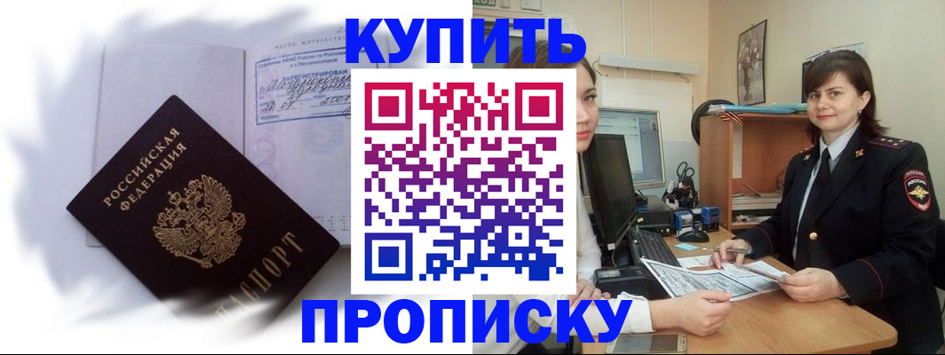 форма 3 в Буйе